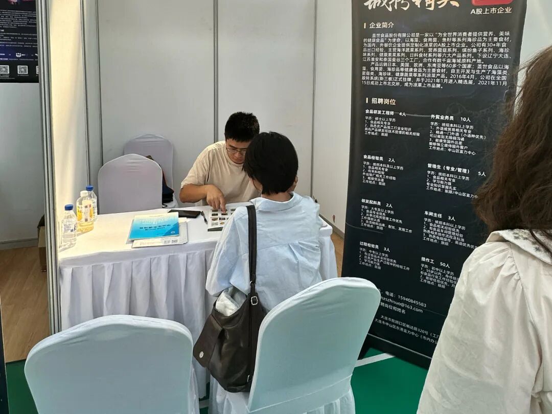 1DA8F